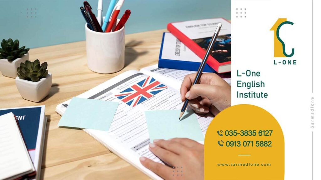 تقویت لیسنینگ آیلتس-3