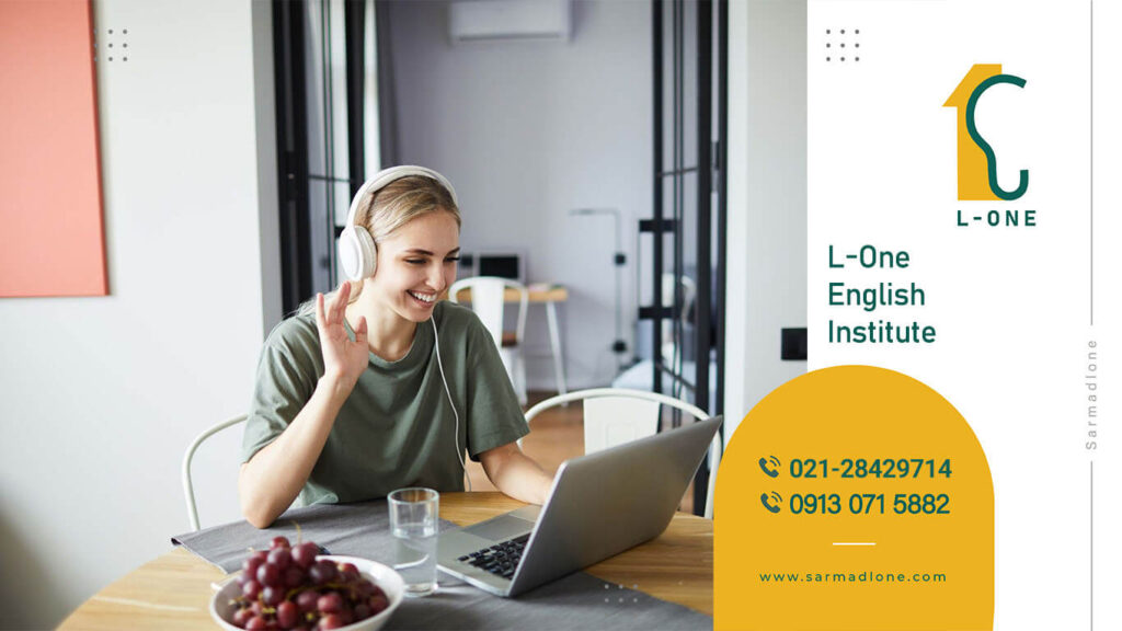 تقویت لیسنینگ زبان انگلیسی-6