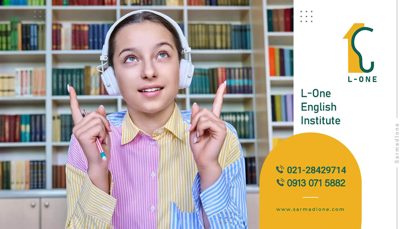 تقویت لیسنینگ مبتدی-9