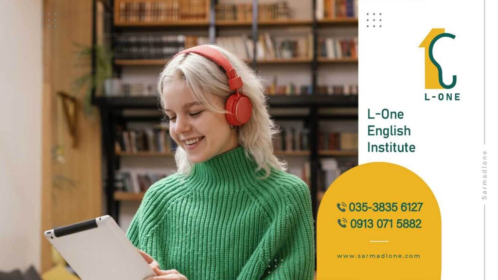 سایت برای تقویت لیسنینگ-5
