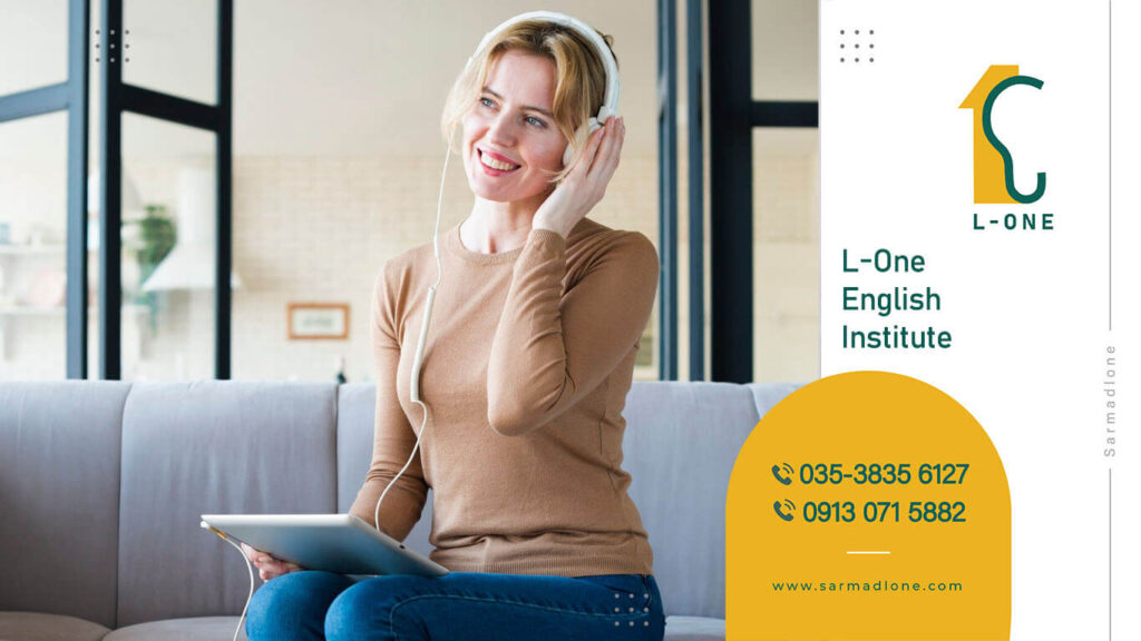تقویت مهارت لیسنینگ-2