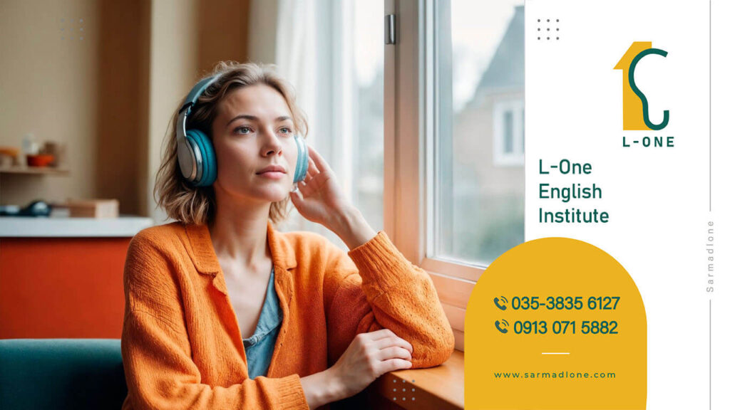 تقویت مهارت لیسنینگ-3