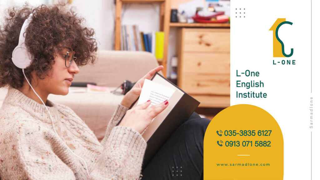 تقویت مهارت لیسنینگ-4