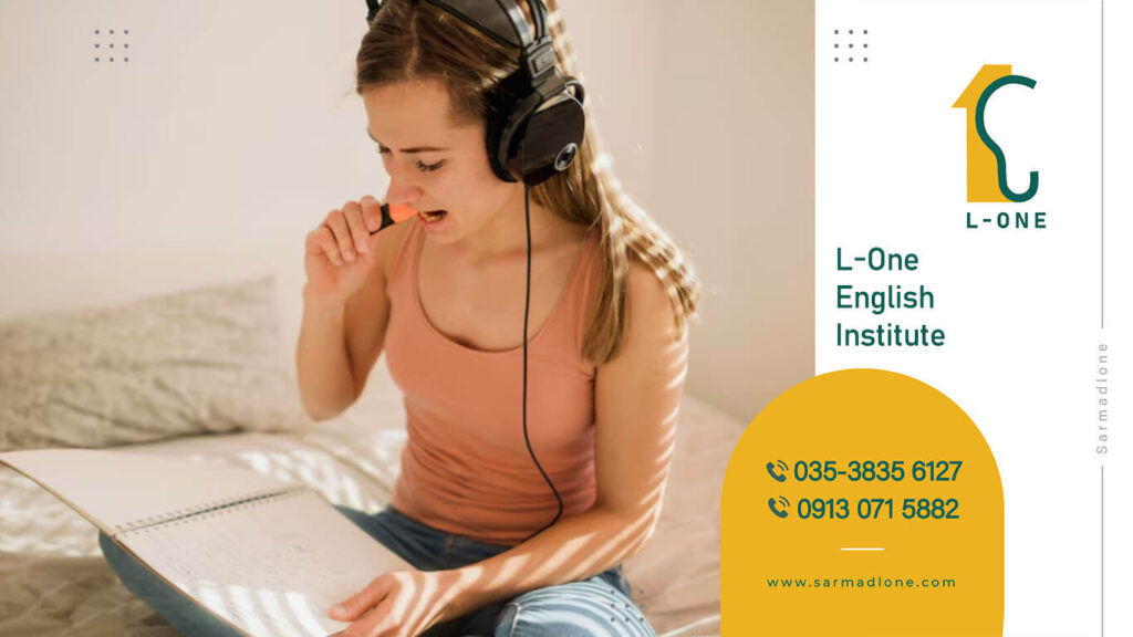 تقویت مهارت لیسنینگ-7