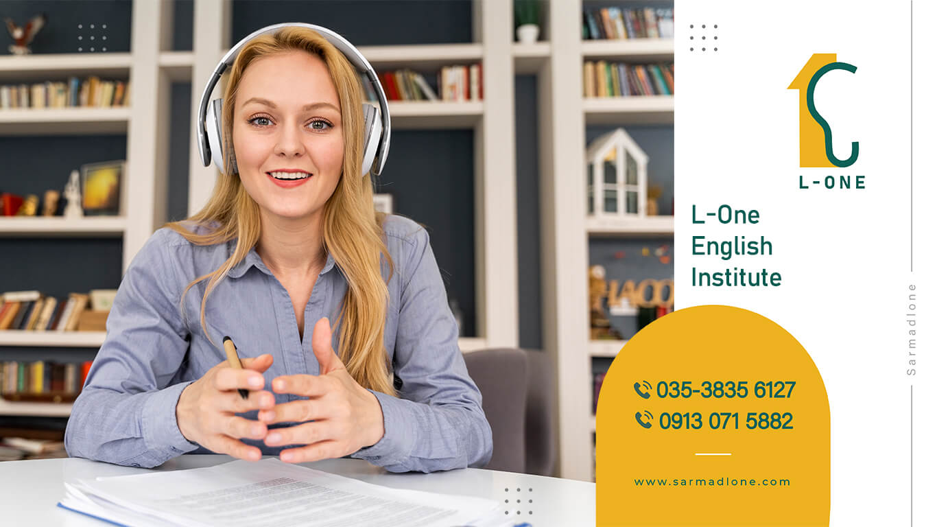 بهترین کتاب برای تقویت لیسنینگ آیلتس-1