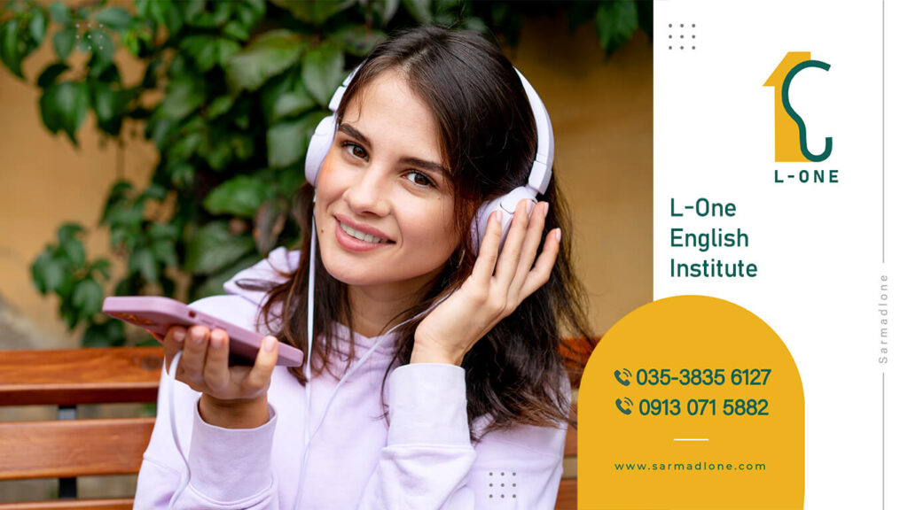 بهترین کتاب برای تقویت لیسنینگ آیلتس-5