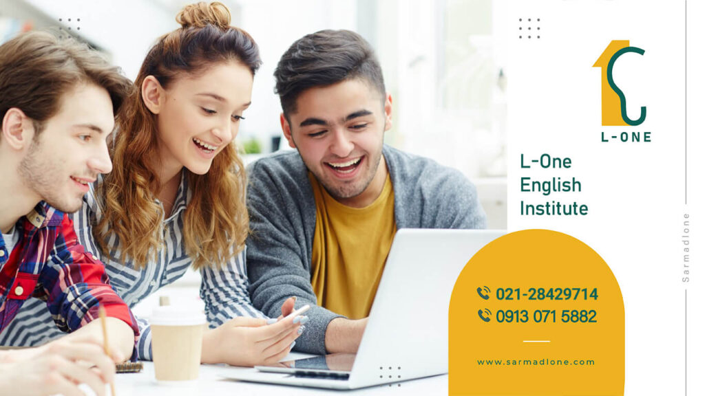 بهترین آموزشگاه زبان انگلیسی در یزد-6