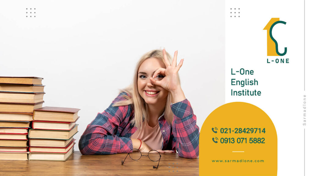 کلاس زبان انگلیسی با مدرک-5