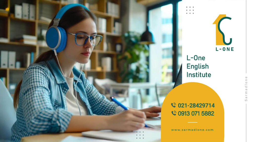 شرایط تخفیف و بازگشت وجه برای ثبت نام کلاس زبان آنلاین