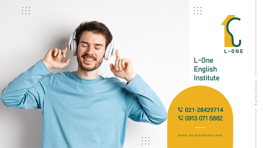 روش بهبود لیسنینگ-6