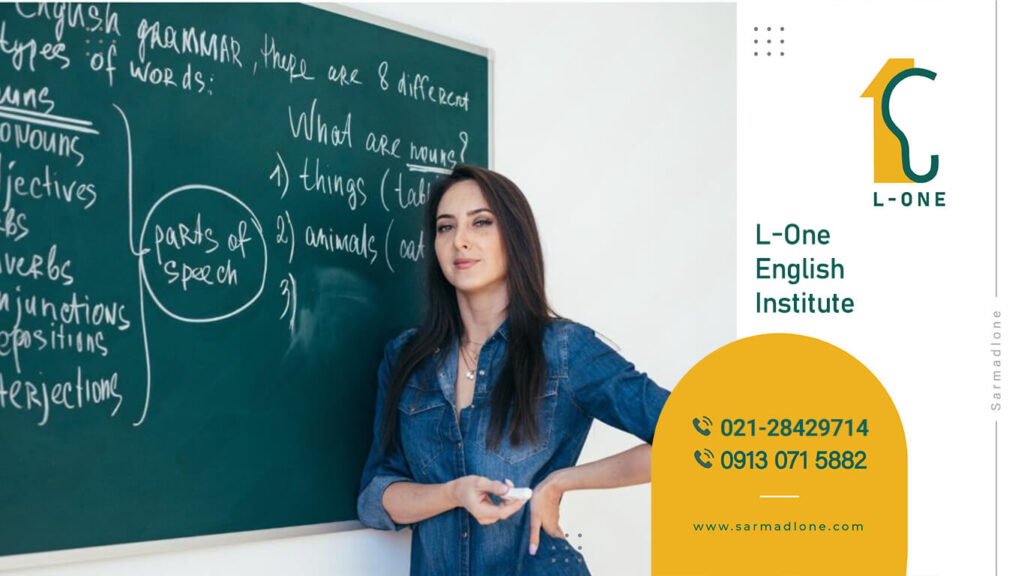 بهترین زمان برای یادگیری زبان انگلیسی