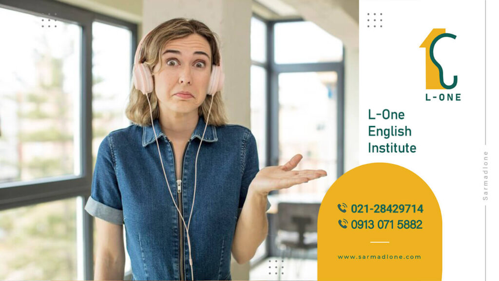 چگونه لیسنینگ را تقویت کنیم-10