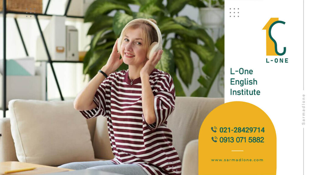 چگونه لیسنینگ را تقویت کنیم-7