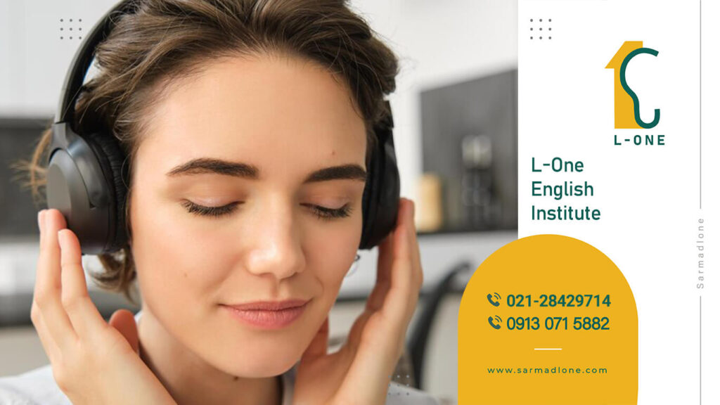 چگونه لیسنینگ را تقویت کنیم-9