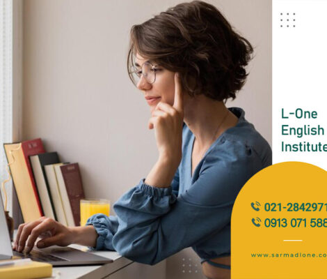 کلاس زبان تضمینی انگلیسی-6