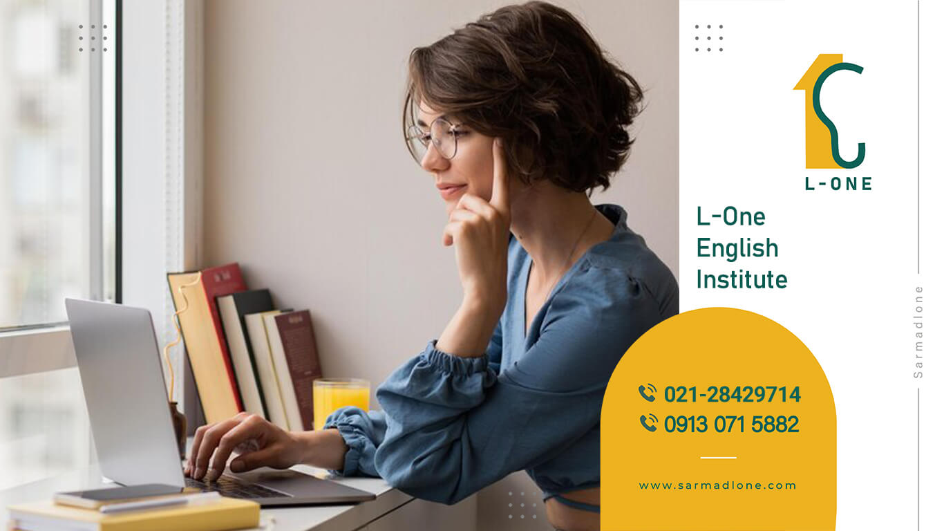 کلاس زبان تضمینی انگلیسی-6