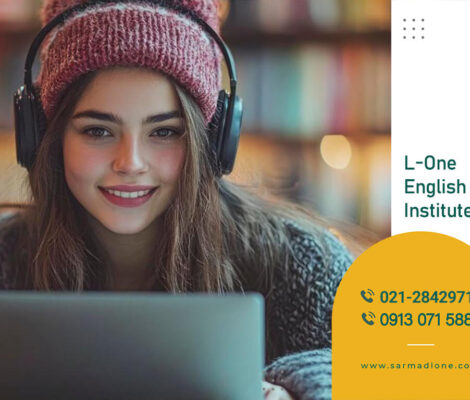ثبت نام کلاس زبان انگلیسی آنلاین