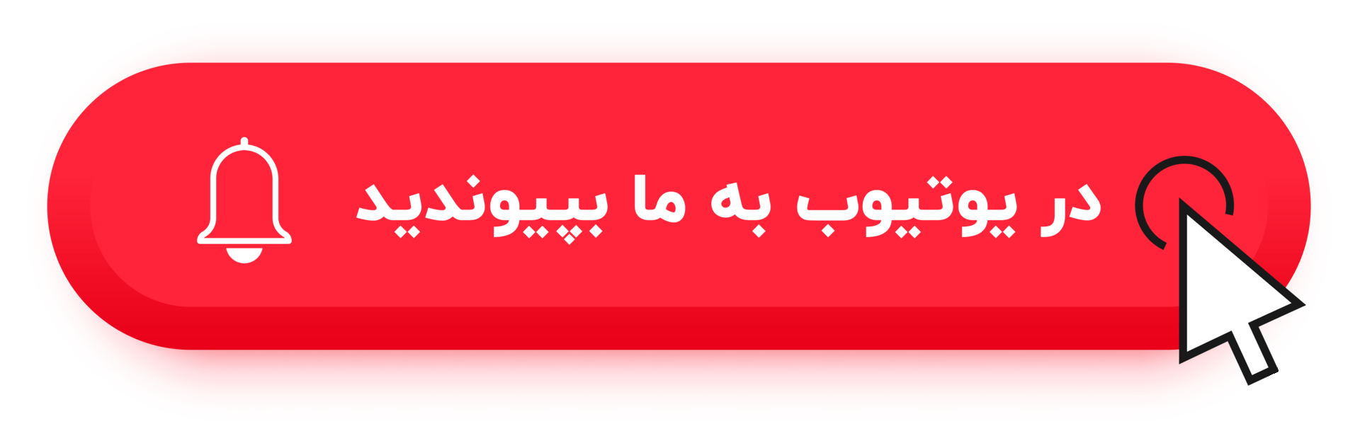 دوره آنلاین زبان انگلیسی