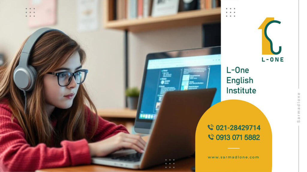 بهترین نرم افزار یادگیری زبان-3