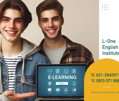 بهترین نرم افزار یادگیری زبان-1