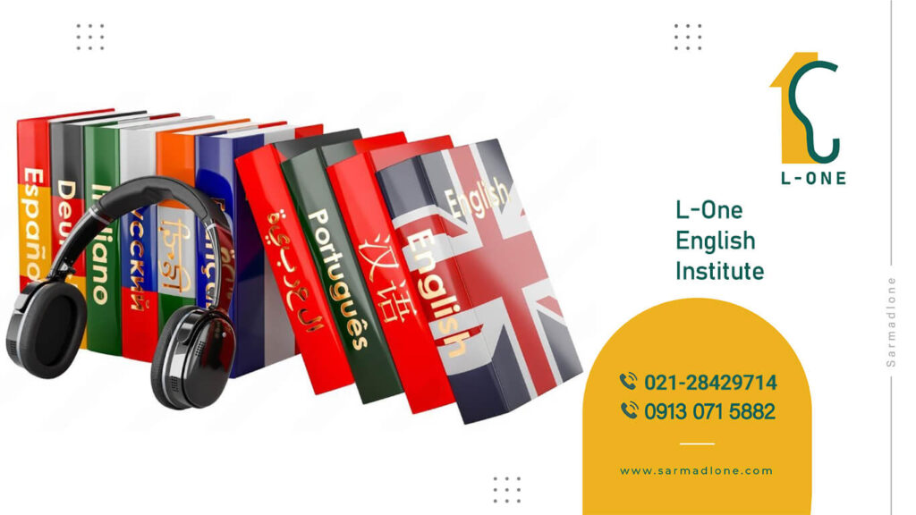 بهترین پکیج آموزش زبان انگلیسی-4