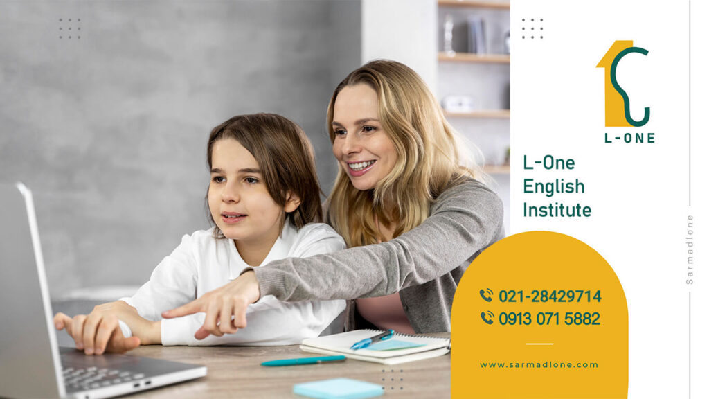 دوره آنلاین زبان انگلیسی-5