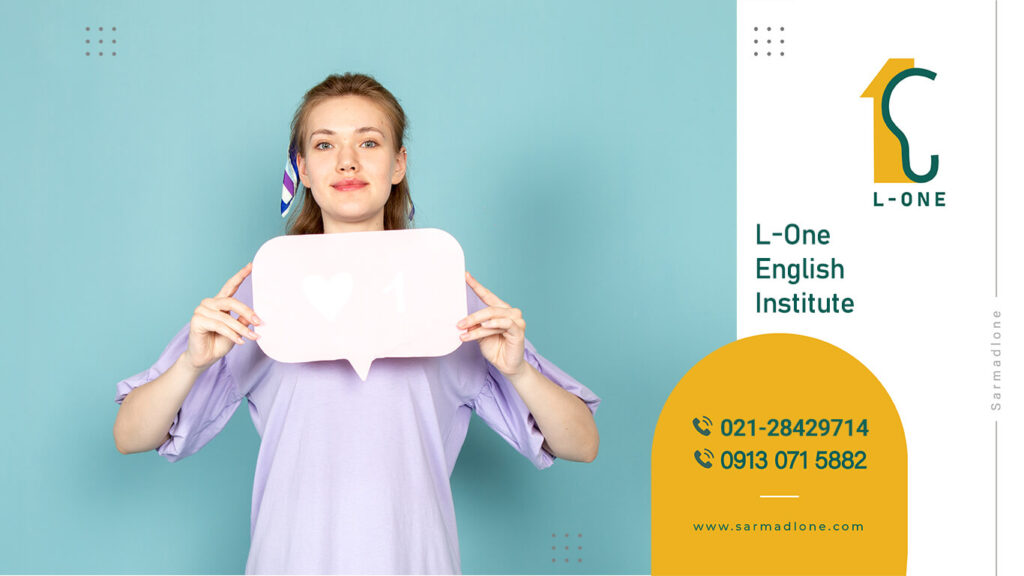 پکیج اسپیکینگ-5