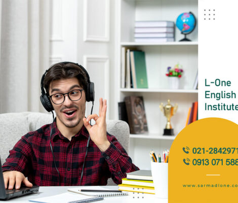 بهترین کلاس آنلاین زبان انگلیسی-1