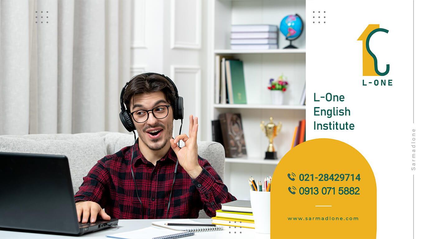 بهترین کلاس آنلاین زبان انگلیسی-1