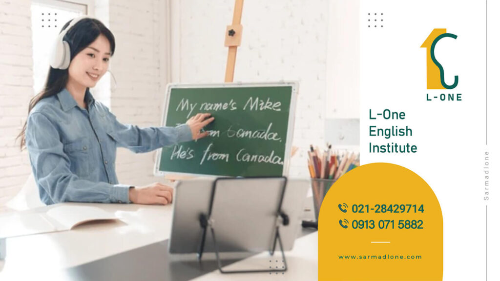 بهترین کلاس آنلاین زبان انگلیسی-8