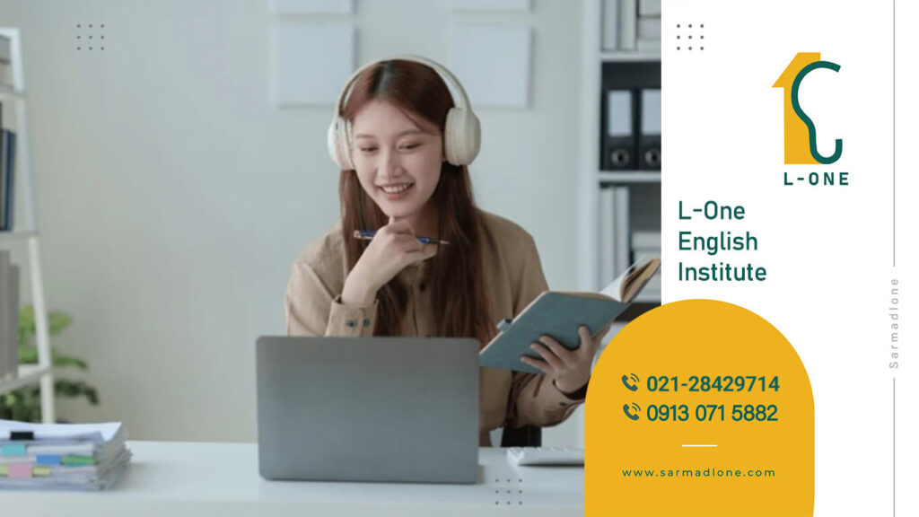 بهترین کلاس آنلاین زبان انگلیسی-7