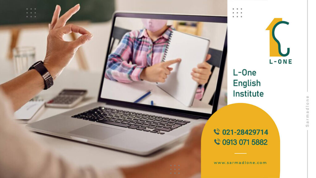 قیمت پکیج زبان انگلیسی-7