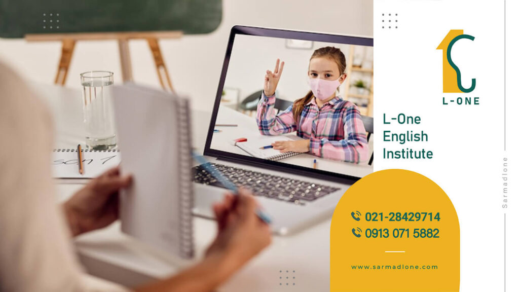 قیمت پکیج زبان انگلیسی-9