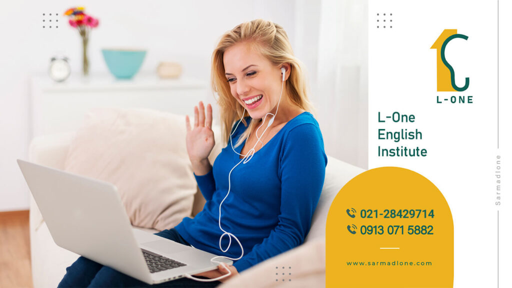 کلاس اسپیکینگ آنلاین-2