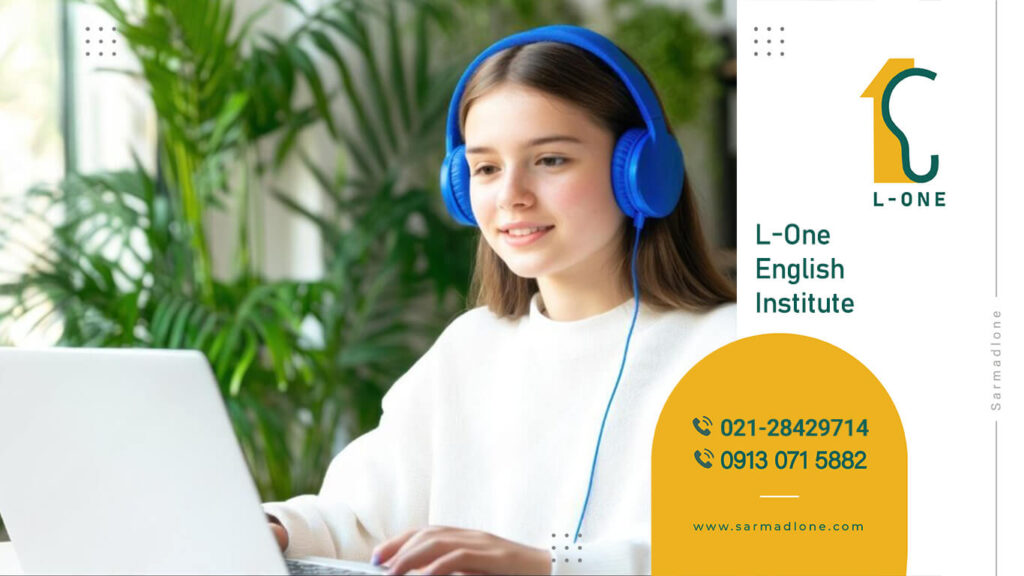 کلاس اسپیکینگ آنلاین-9