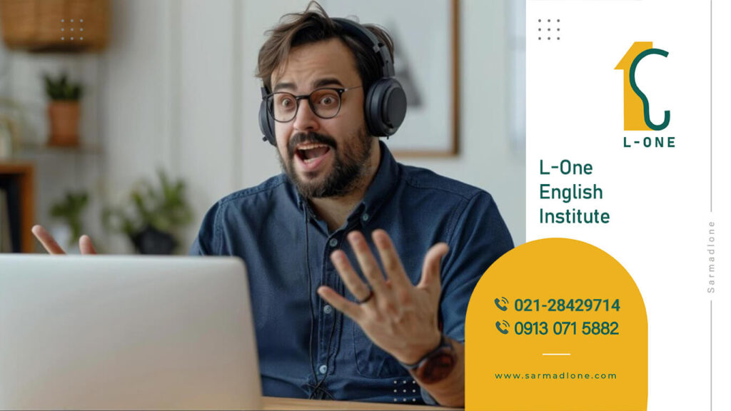 کلاس اسپیکینگ آنلاین-5