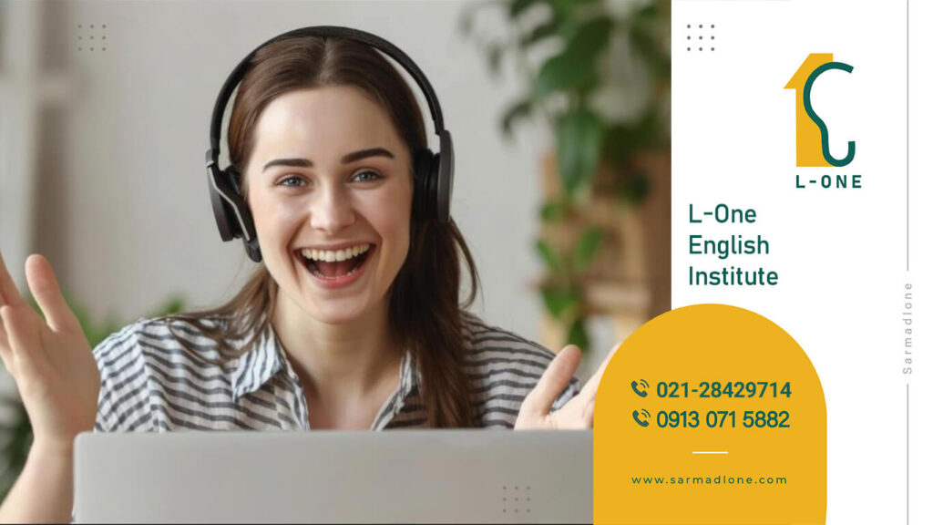 کلاس اسپیکینگ آنلاین-6